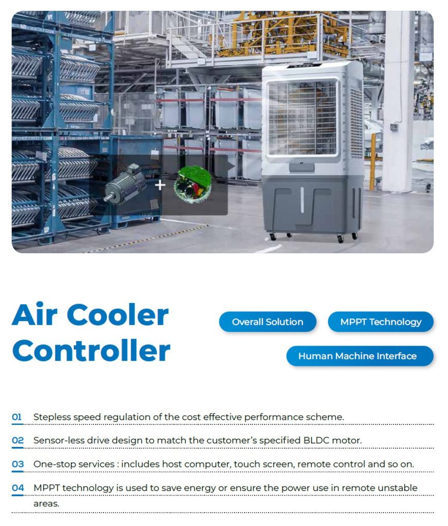 Air Cooler Motor Controller -  - 2