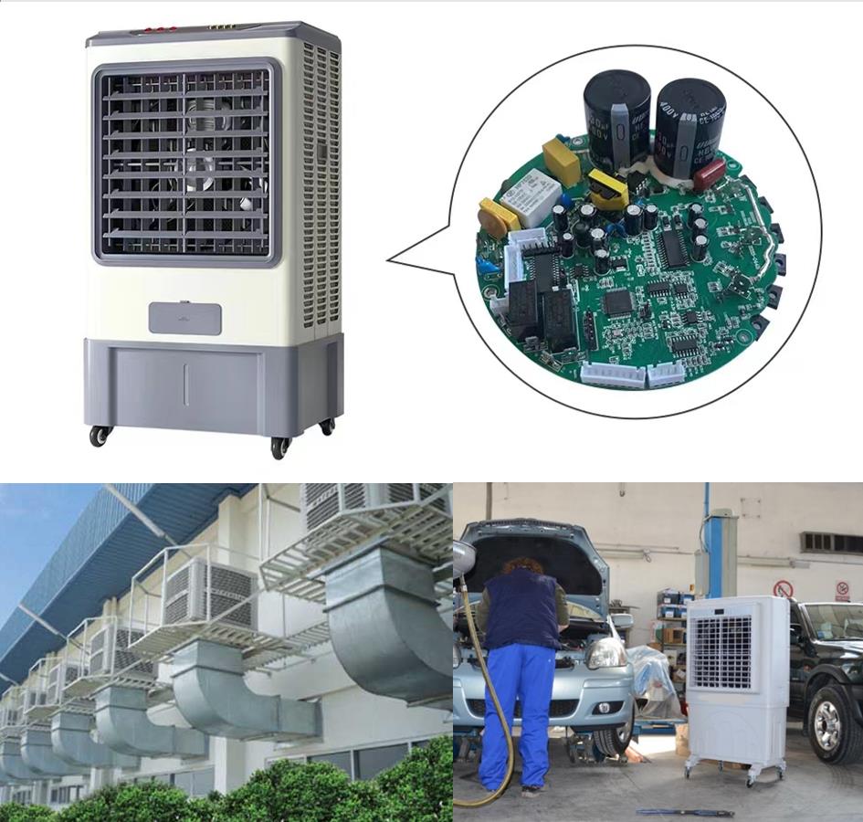 Motor Integrated Controller for Air Cooler - Motor Integrated Controller - 1