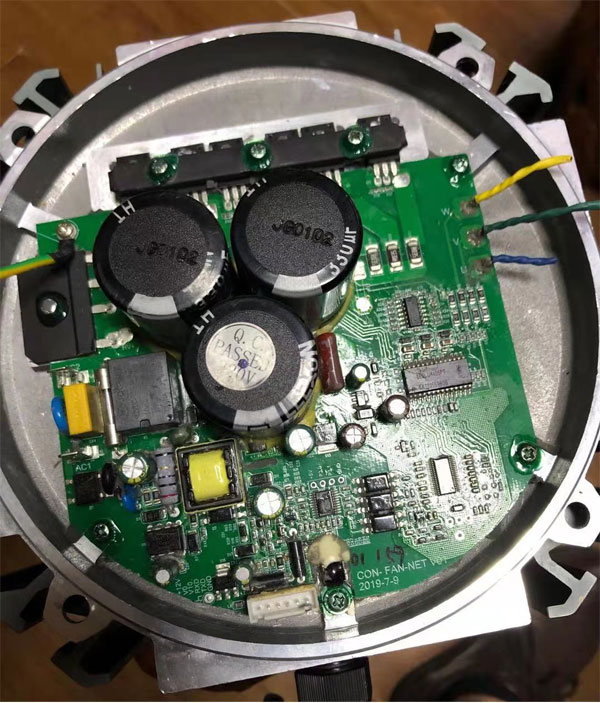 Motor Integrated Controller for Air Cooler - Motor Integrated Controller - 3